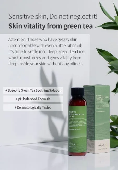 Benton Deep Green Tea Lotion - 120ML