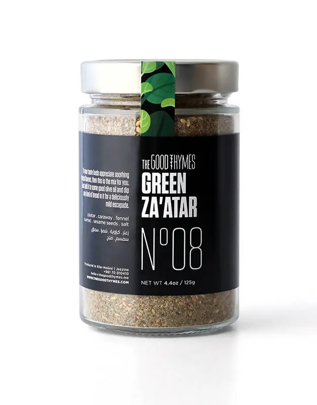 Green Zaatar Jar