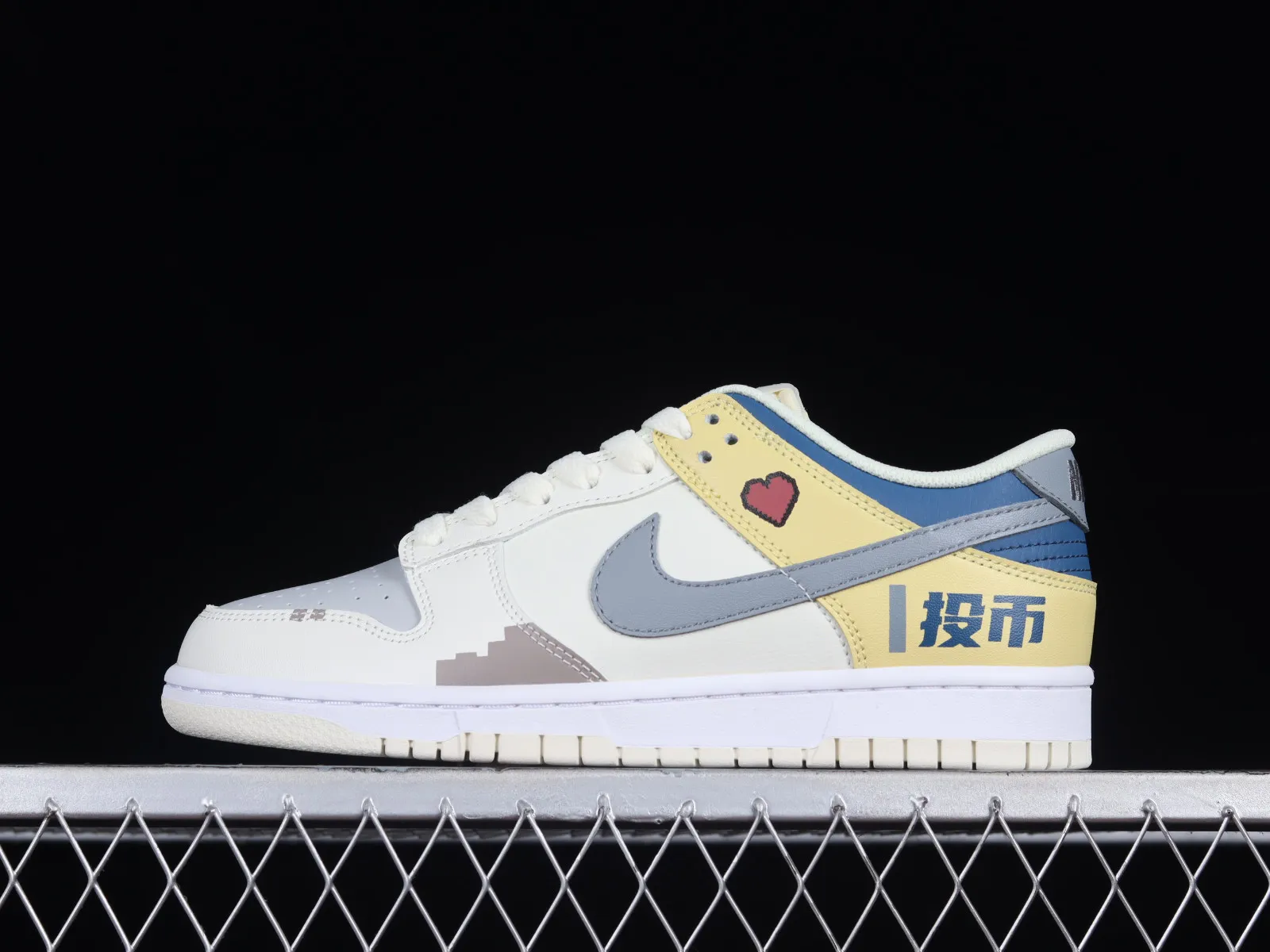 Nike SB Dunk Low Yellow Navy Blue Grey DD1236-563